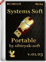 Systems soft Portable v. 01.03 by sibiryak_soft (x86/64) (2015) [RUS/MULTI]
