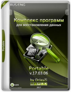      17.03.06 Portable by DrJayZi (x86-x64) (2017) [Rus/Eng]