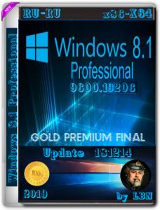 Windows 8.1 Pro 19206 BOXm by Lopatkin (x86-x64) (2018) [Rus]
