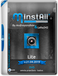 MInstAll by Andreyonohov & Leha342 Lite v.21.04.2019 (x86-x64) (2019) [Rus]