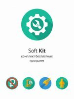 Soft Kit 1.1.6 [Rus]