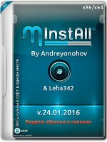 MInstAll v.24.01.2016 By Andreyonohov & Leha342 [Ru]