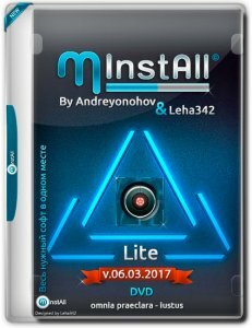 MInstAll by Andreyonohov & Leha342 Lite v.06.03.2017 (x86-x64) (2017) [Rus]