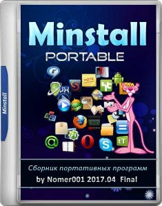 Minstall Portable by Nomer001 2017.04 FINAL (x86-x64) (2017) [Rus]