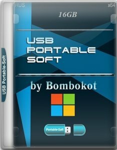 USB 16GB Portable-Soft 02.04.2017 by Bombokot (x86-x64) (2017) [Rus]