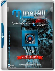 MInstAll by Andreyonohov & Leha342 Lite v.09.04.2017 (x86-x64) (2017) [Rus]