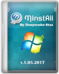 MInstAll v.1.05.2017 By Denysenko Stas (x86-x64) (2017) [Rus]