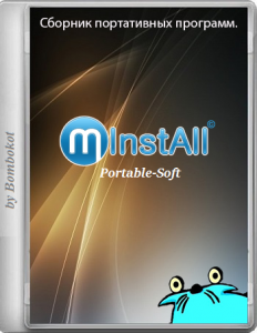 MInstAll Portable-Soft 01.05.2017 by Bombokot (x86-x64) (2017) [Multi/Rus]
