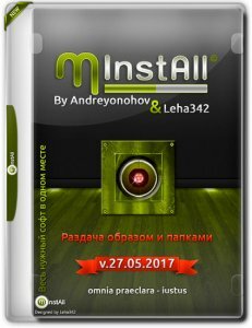 MInstAll v.27.05.2017 By Andreyonohov & Leha342 (x86-x64) (2017) [Rus]