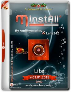 MInstAll by Andreyonohov & Leha342 Lite v.01.01.2018 (x86-x64) (2018) [Rus]