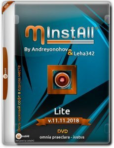 MInstAll by Andreyonohov & Leha342 Lite v.11.11.2018 (x86-x64) (2018) [Rus]