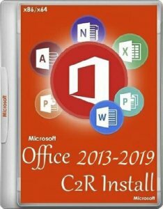 Office 2013-2019 C2R Install + Lite 6.7 Final Portablel by Ratiborus [Multi/Rus]