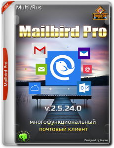 Mailbird Pro 2.5.45.0 RePack & Portable by elchupakabra [Rus/Eng]
