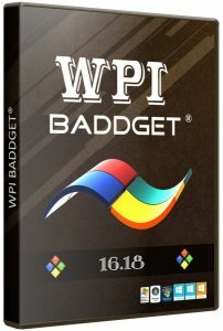 WPI BADDGET v.16.18 (x86-x64) (2018) [Rus]