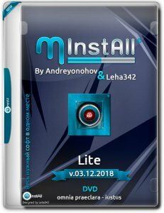 MInstAll by Andreyonohov & Leha342 Lite v.03.12.2018 (x86-x64) (2018) [Rus]