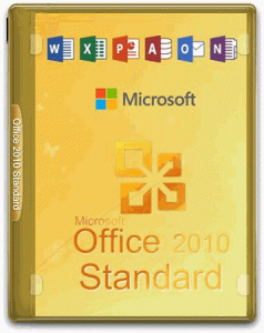 Microsoft Office 2010 SP2 Standard 14.0.7229.5000 (2019.02) RePack by KpoJIuK [Rus/Eng]