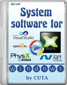 System software for Windows v.3.2.9 (x86-x64) (2019) [Rus]