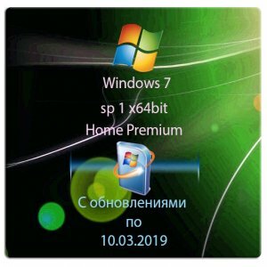 Windows 7 SP1 Home Premium by Ratmir 10.03.19 (x64) (2019) [Rus]
