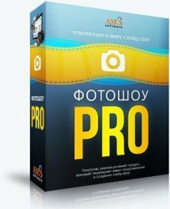  Pro 14.0 Final RePack by D!akov [Rus]