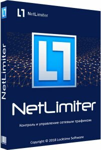 NetLimiter Pro 4.0.45 [Multi/Rus]