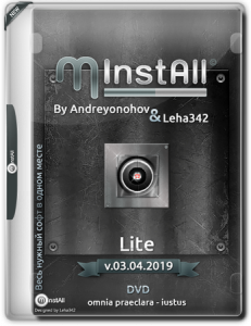 MInstAll by Andreyonohov & Leha342 Lite v.03.04. (x86-x64) (2019) [Rus]