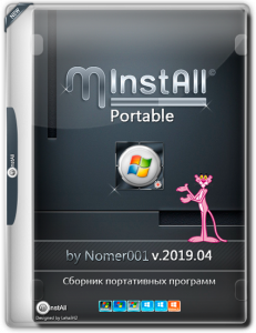Minstall Portable by Nomer001 (EVGENY) 2019.04 (x86-x64) (2019) [Rus]