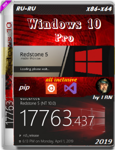 Windows 10 Pro 17763.437 RS5 RTM PIP by Lopatkin (x86-x64) (2019) [Rus]