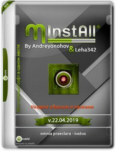 MInstAll v.22.04.2019 By Andreyonohov & Leha342 (x86-x64) (2019) [Eng/Rus]