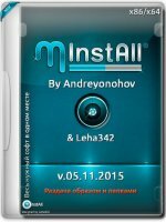 MInstAll v.05.11.2015 By Andreyonohov & Leha342 [Ru]