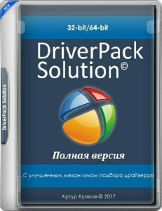 DriverPack Solution 17.10.11-19043 [Multi/Rus]