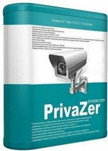 PrivaZer 3.0.69 RePack (& Portable) by elchupacabra [Multi/Ru]