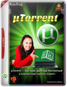 TorrentPro 3.5.5 Build 45225 Stable RePack (& Portable) by D!akov [Multi/Rus]