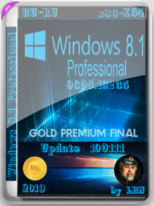 Windows 8.1 Pro 19235 BOXm by Lopatkin (x86-x64) (2019) [Rus]