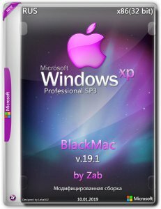 Windows XP BlackMac v.19.1 Final by Zab (x86) (Ru)