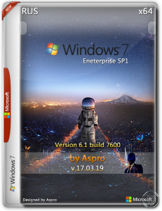 Windows 7 Enterprise SP1 by Aspro v.17.03.19 (x86-x64) (2019) [Rus]