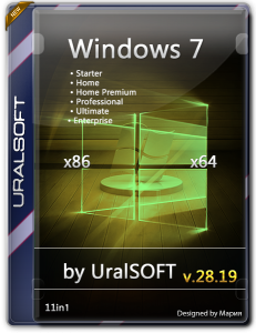 Windows 7 11in1 Update by UralSOFT v.28.19 (x86-x64) (2019) [Rus]